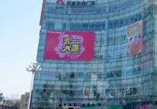 如何制定智能篮球训练计划_2